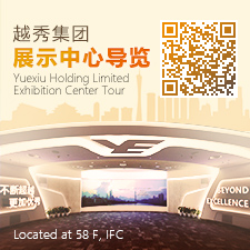 凯发k8国际首页登录集团领导力素质模型